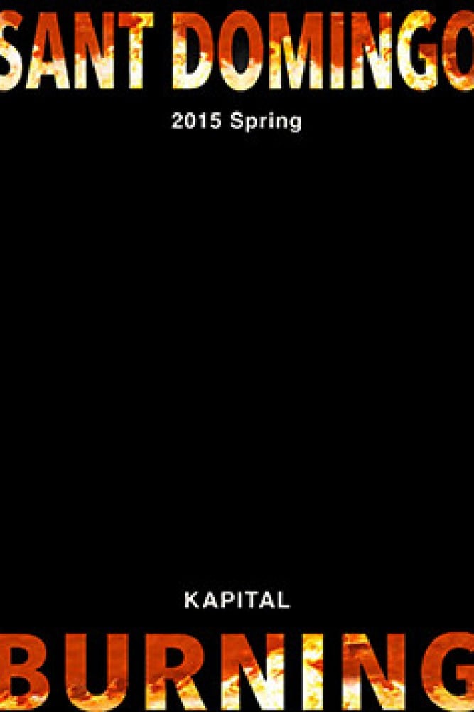 2015 Spring