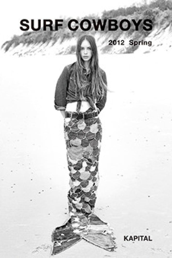 2012 Spring