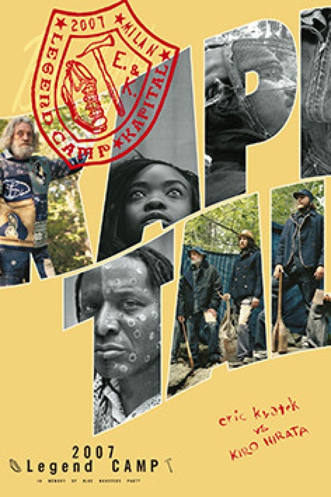 2007