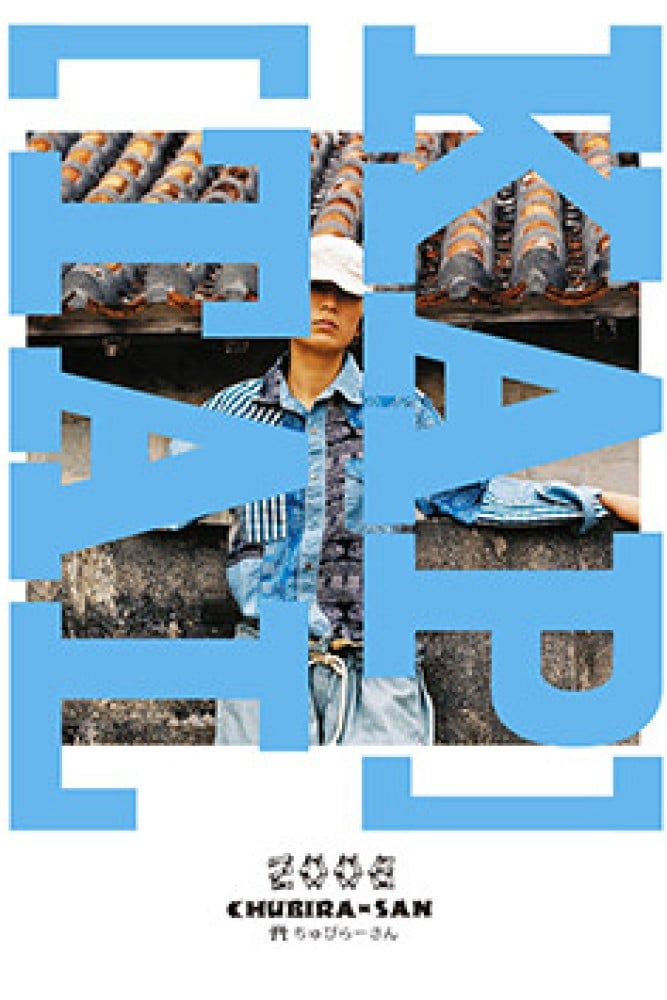 2006