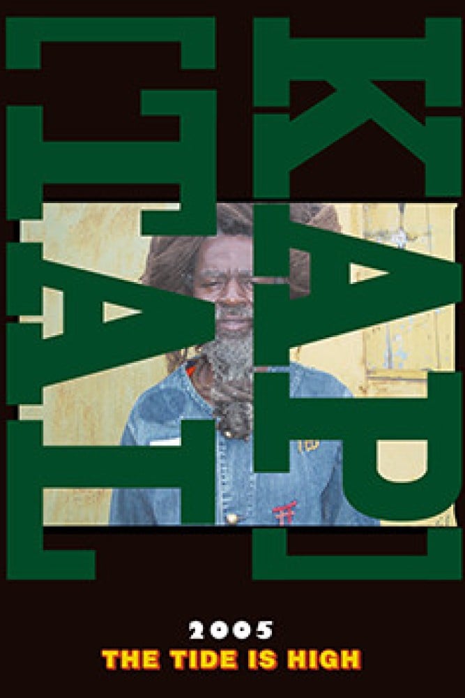 2005