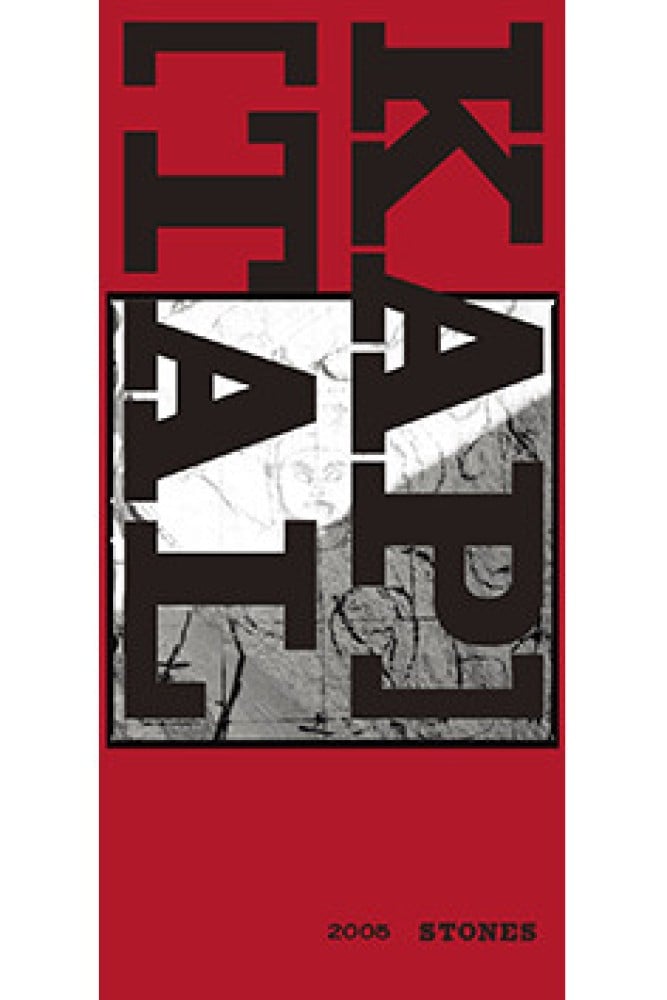 2005