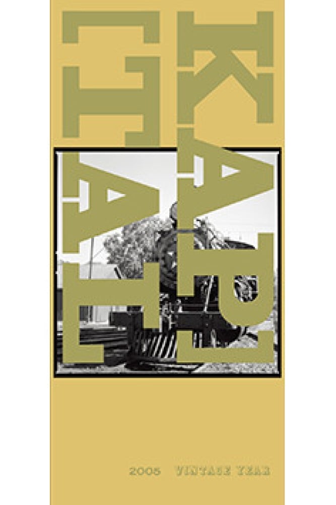 2005