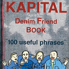 KAPITAL Denim Friend Book